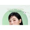 MANSLY - Panda Water Crystal Jelly Lipstick - 4 Colors