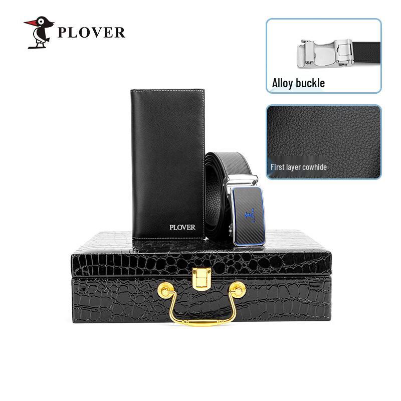 Мужской кожаный ремень PLOVER Подарочный набор 125cm