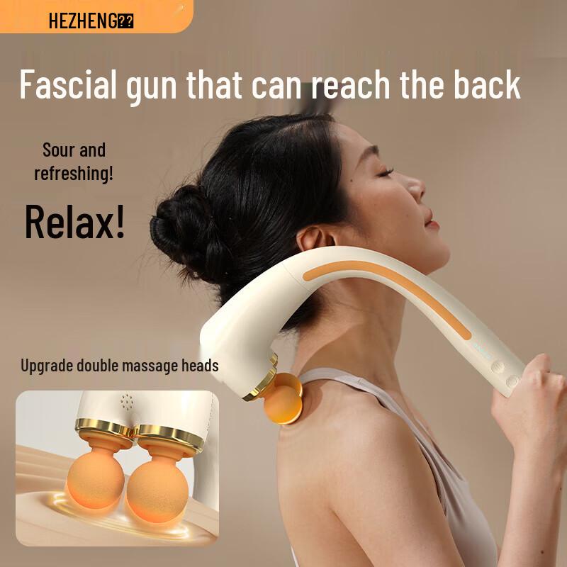 

Hezheng HZ-JMQ-11 Arc-Shaped Percussion Massager