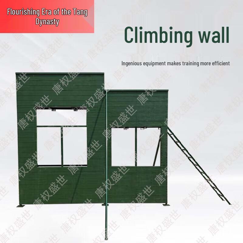 Tactical Military Training Obstacle and Climbing Simulation Equipment