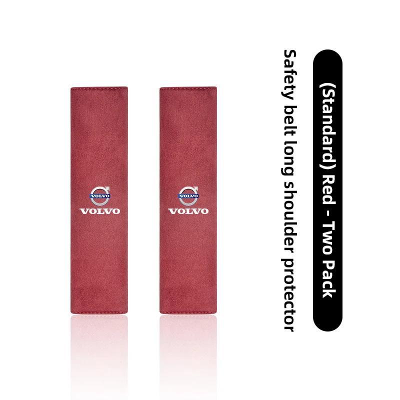 Volvo Exclusive Seat Belt Shoulder Protection Leather Covers For Xc60 Xc90 V40 V60 S60 V50 V90 S80 C40 XC40 V70 XC70 C30 Rdesign