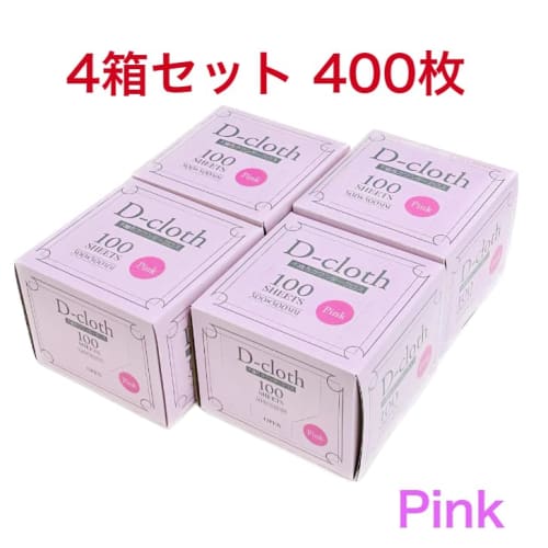 Dainichi Sangyo D-Cloth Nonwoven Counter Cloths, Available In 4 Colors, Oval, 30x30cm, Disposable, Washable Dishcloths/Dusters for Home and Commercial