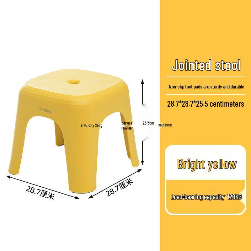 Nordic Stackable Non-slip Plastic Stool for Living Room and Dining Table