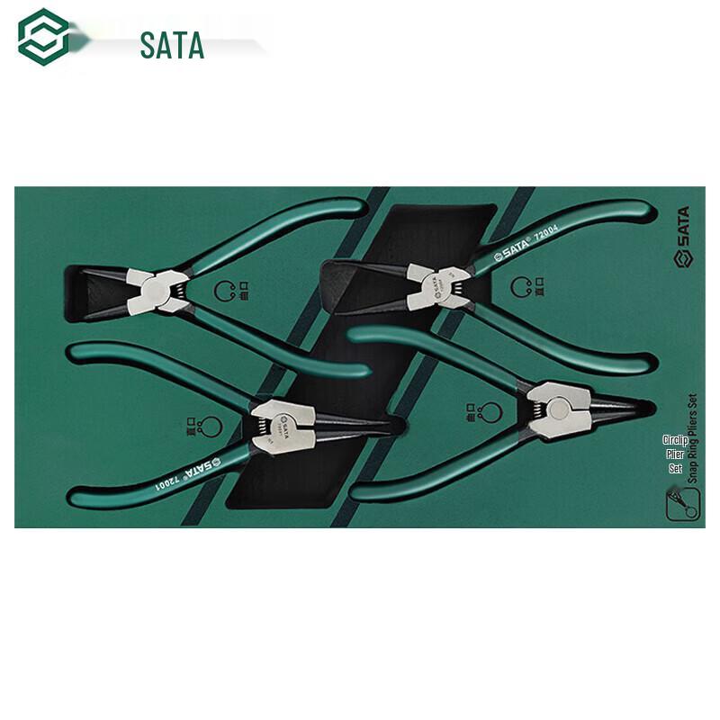 SATA 4-Piece Circlip Plier Tool Tray Set 4-piece Circlip Plier Set