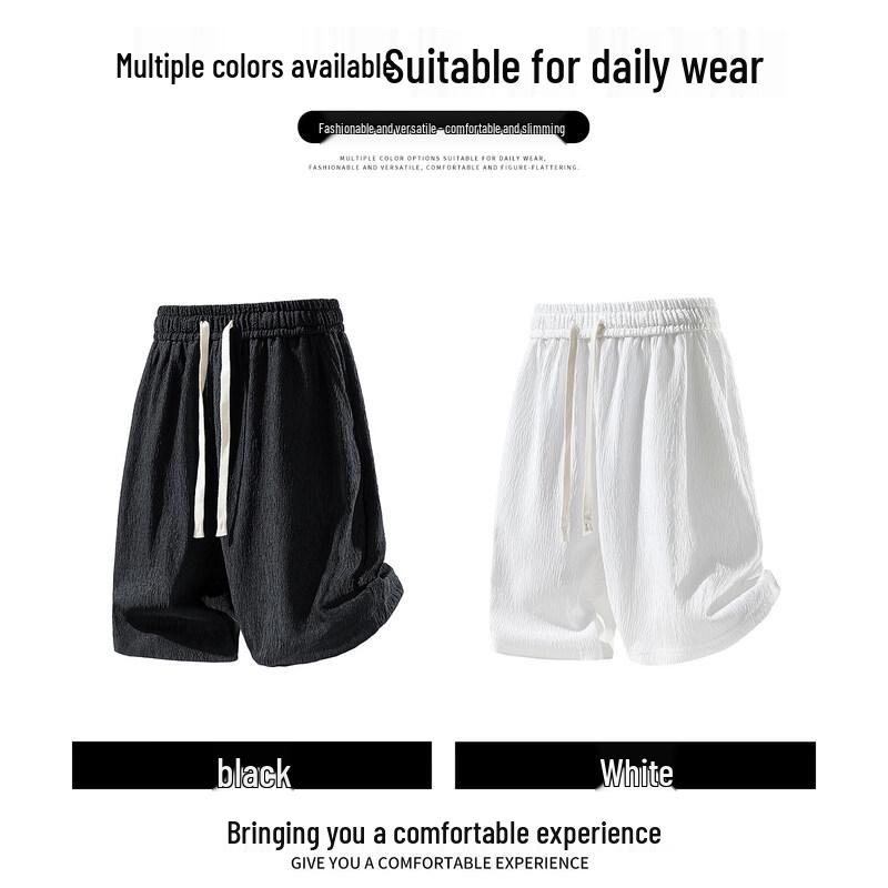 CHOCOOLATEit Men's Textured Breathable Casual Shorts