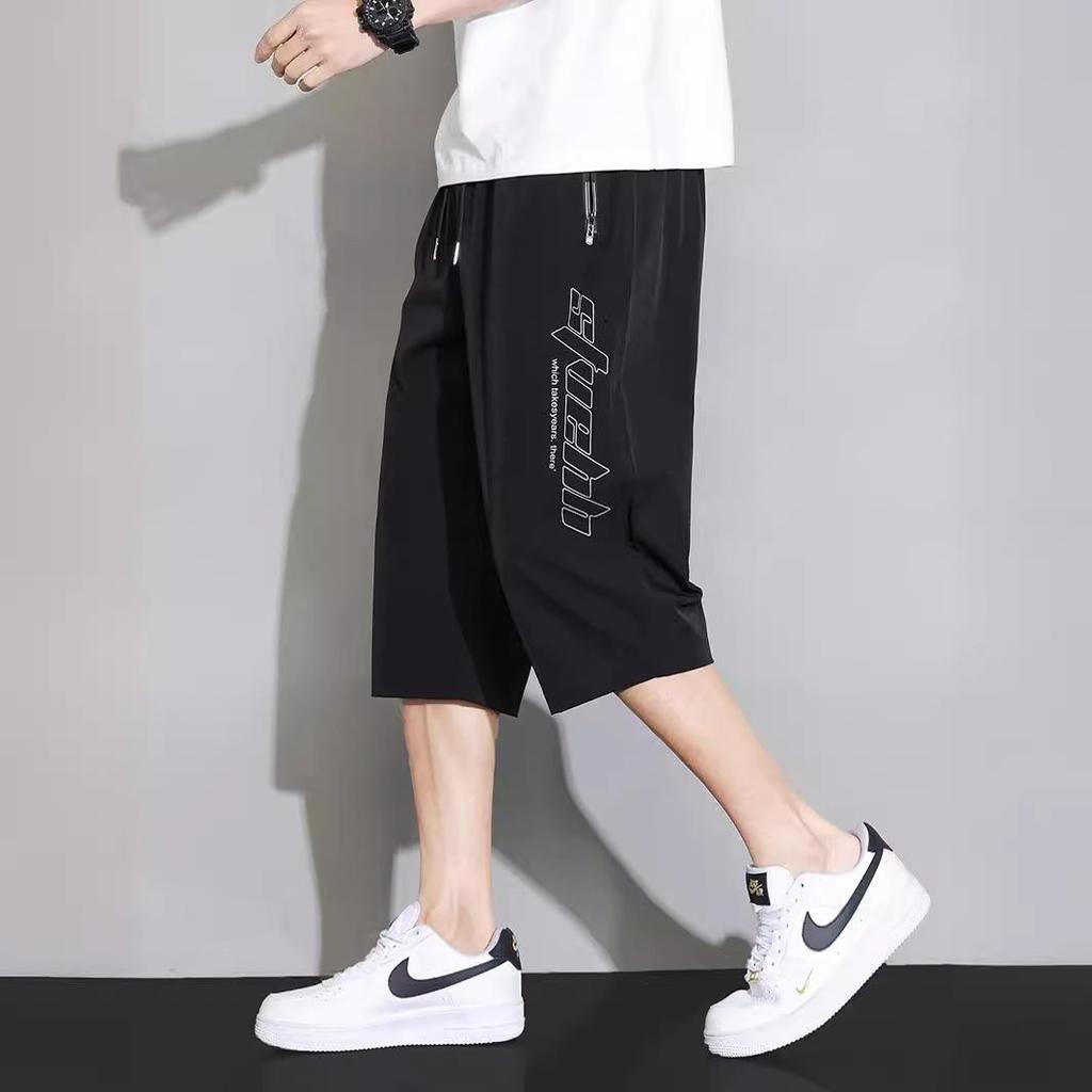 Men's Quick-Dry Ice Silk Knee-Length Sports Shorts - Summer Loose Fit, Trendy & Casual