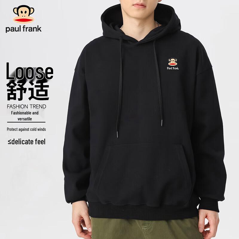 Paul Frank Men s American Style Loose Fit Hooded Sweatshirt M
