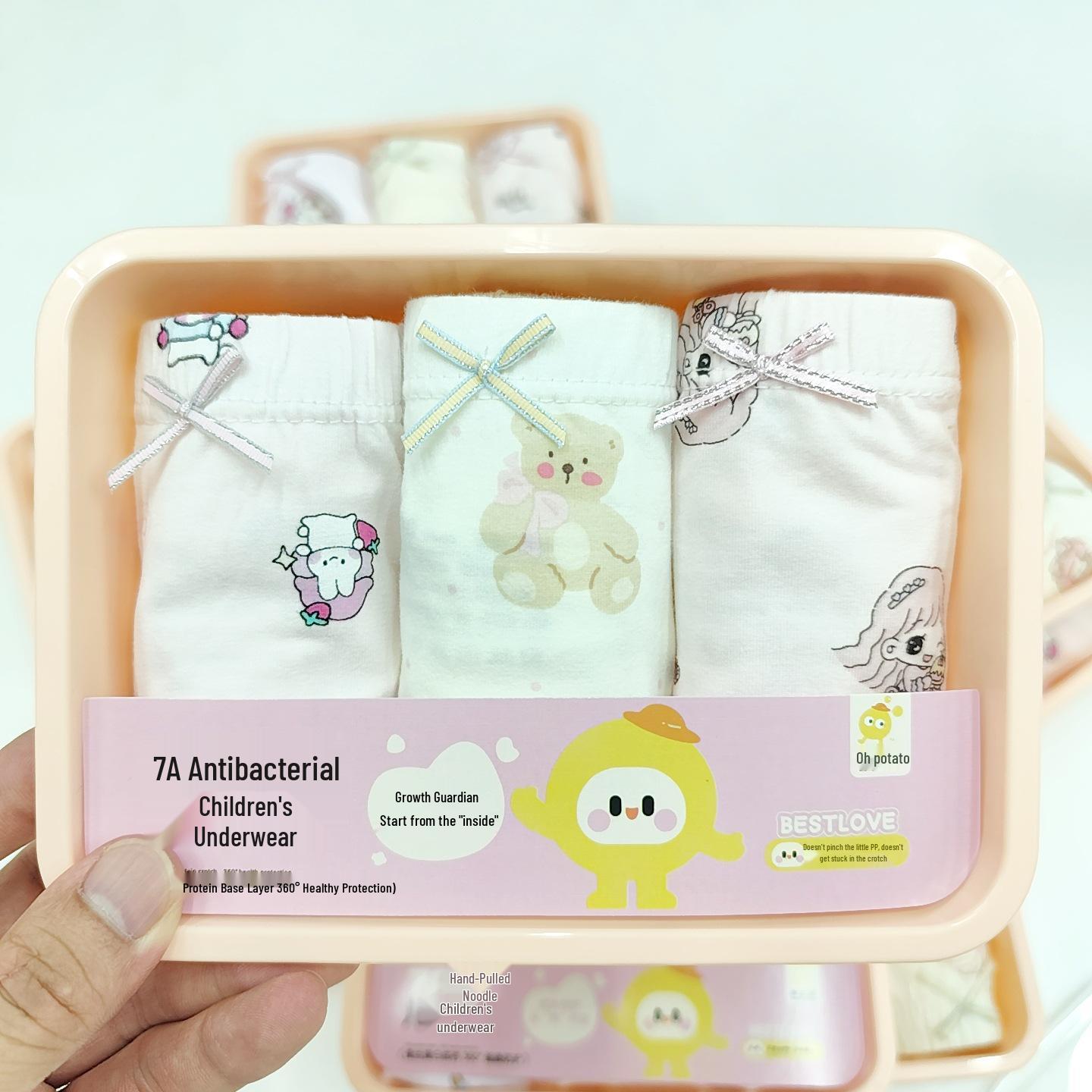 

Baby Girl Pure Cotton Triangle Underwear, Antibacterial, 3-Pack Size 100 [Recommended 15-20 pounds]