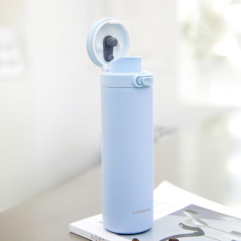 LOCK&LOCK Soft-Touch Bounce Lid Insulated Tumbler