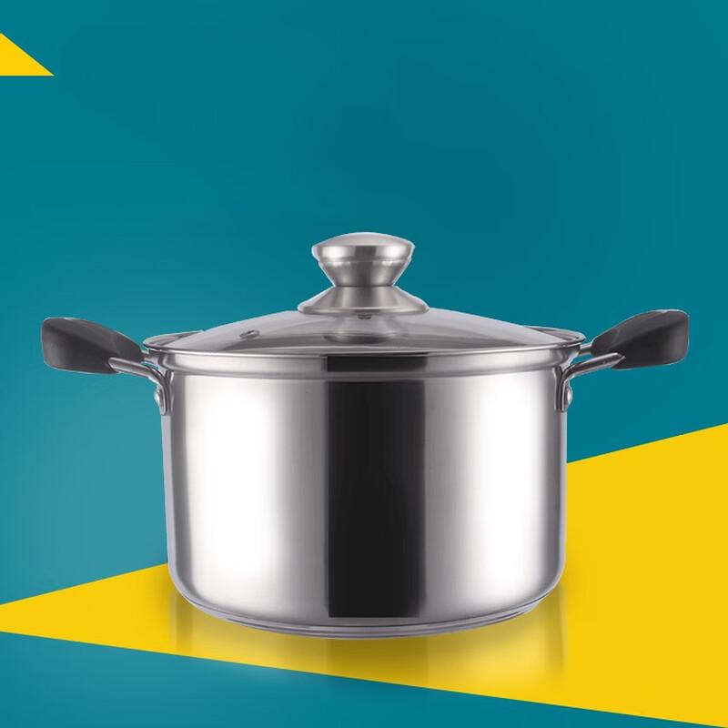 ZISIZ Stainless Steel Single Handle Soup Pot