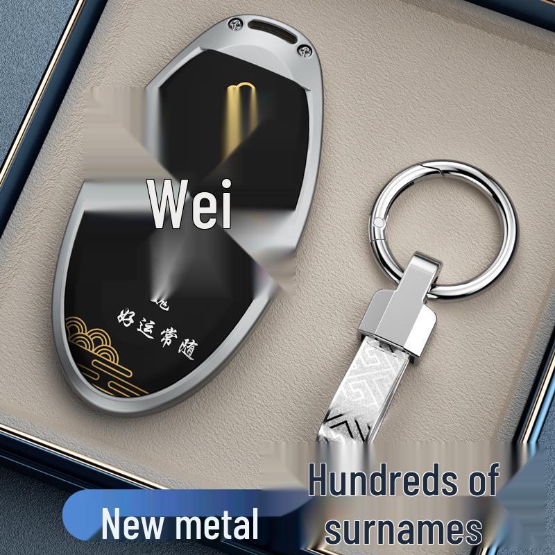 Nissan Key Covers for Sylphy, Qashqai, Teana, X-Trail, Tiida, Kicks, Murano
