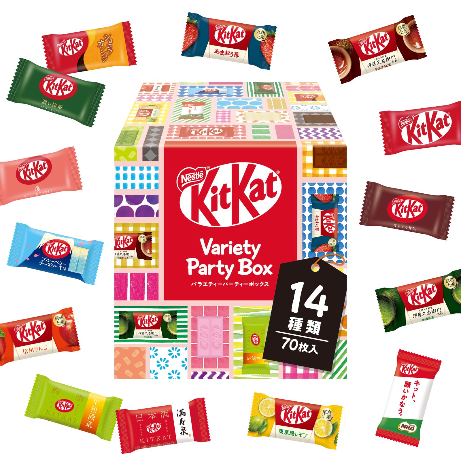 Nestle KitKat Mini Разноцветная вечеринка, коробка (70 штук, шоколад) *Состав может меняться в зависимости от сезона