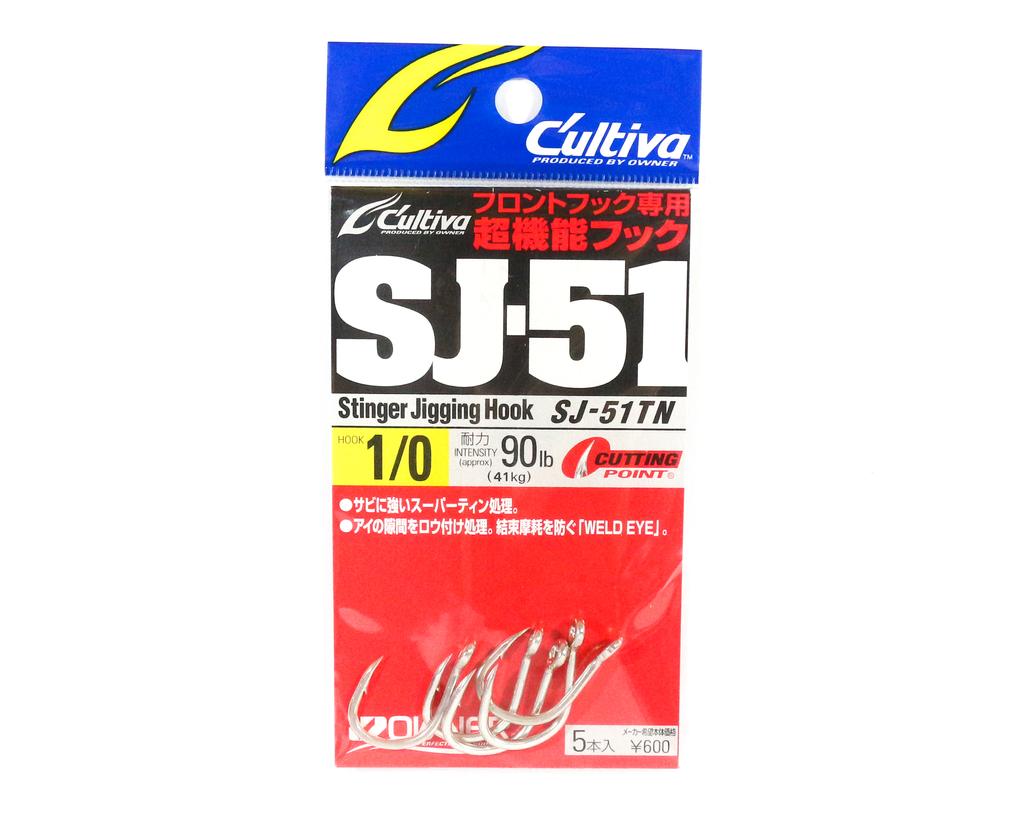 Owner SJ-51 TN Stinger Jigging Hook Size 1/0 (0488)