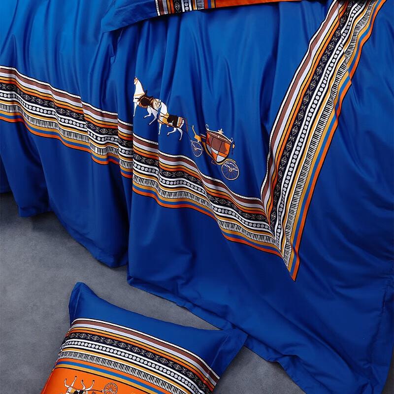 Mercury Home Textiles 4-Piece Bedding Set