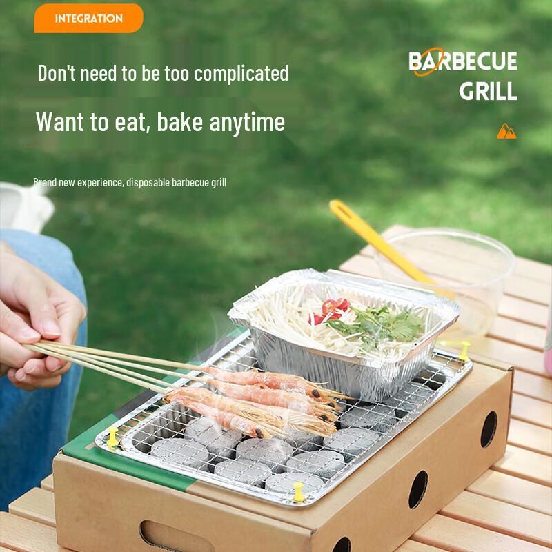 Quyoubang Instant Portable BBQ Grill
