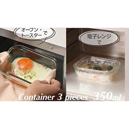 Pearl Metal Heat-Resistant Glass Storage Containers, 350ml, Set of 3, Square, Le Ciel, HB-6466