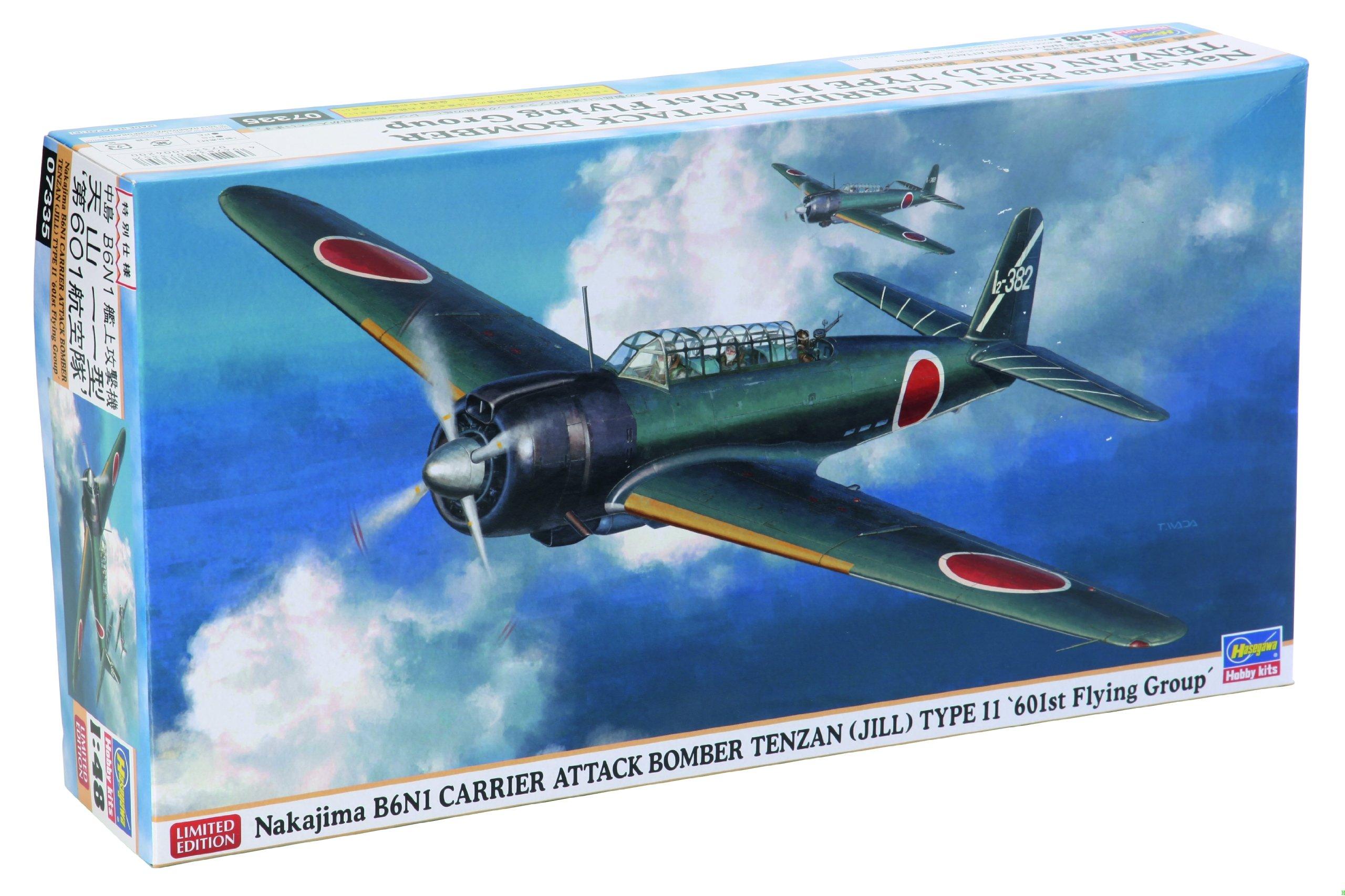 

Хасегава Тэндзан Тип 11 601-й воздушный корпус 07335 1/48