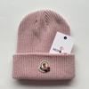 Unisex Knitted Hat Womens Beanie Christmas Gift Ribbed Mens Sports Stretchy