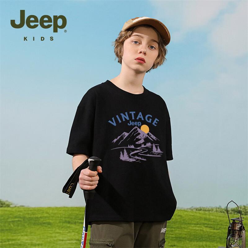 JEEP Children's Breathable Cartoon Short Sleeve T-Shirt