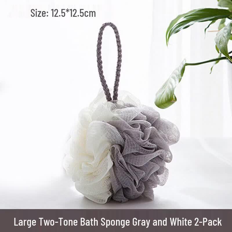 LIEI Large Super Soft Dual-Color Bath Loofah