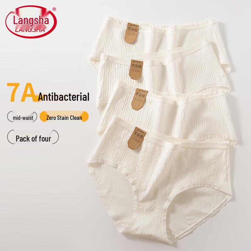 

Langsha Women s 4-Pack Cotton Mid-Waist Antibacterial Briefs L (100-120 jin)
