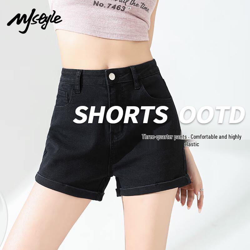 

Женские джинсовые шорты-hotpants с высокой талией в стиле MJ M
