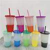 10 Pcs Cold Iced Coffee Cups BPA Free Color Changing Cups Party Funny Tumbler 24 OZ Ice Cold Drinking Cup for Kids Adults Party