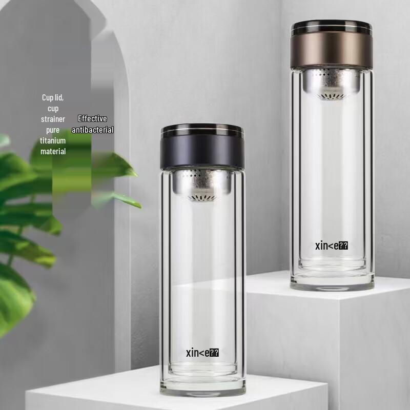 Xinke XTi-2008 Double Wall Glass Tea Infuser Bottle 300ml