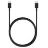 45W Fast Charger + USB-C USB-C Cable for SAMSUNG Galaxy TAB S10 ULTRA/TAB S10 PLUS/TAB S9 ULTRA/TAB S9 PLUS/TAB S9 Phonillico®