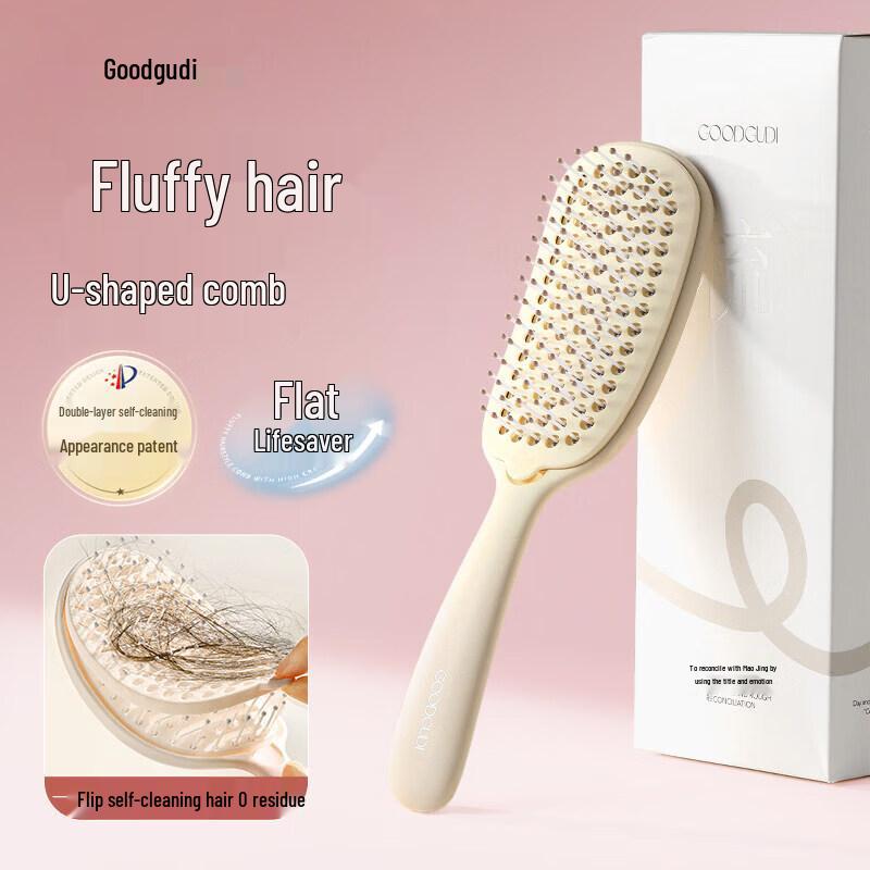 LIEI Gudi 2025 Self-Cleaning Anti-Static Hair Comb