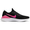 Nike Epic React Flyknit 2 Pink Blast BQ8928-013