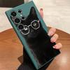 Black Cat In Hexagonal Glasses Case for Samsung Galaxy S25 S24 Ultra S23 S22 S21 S20 FE Plus Soft TPU Slim Fit Shockproof Cover