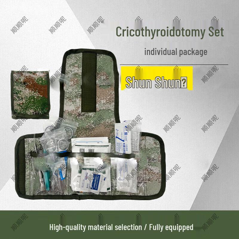 Cricothyrotomy Training Kit