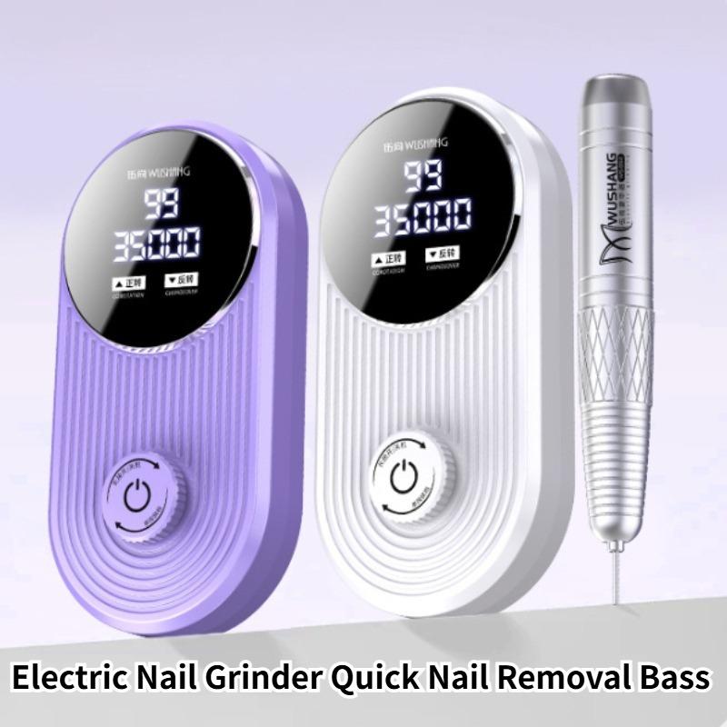 Electric Nail Drill and Equipment Tool Kit Nail Grinder Quick Nail Remover Bass Fully Automatic Rechargeable Mini