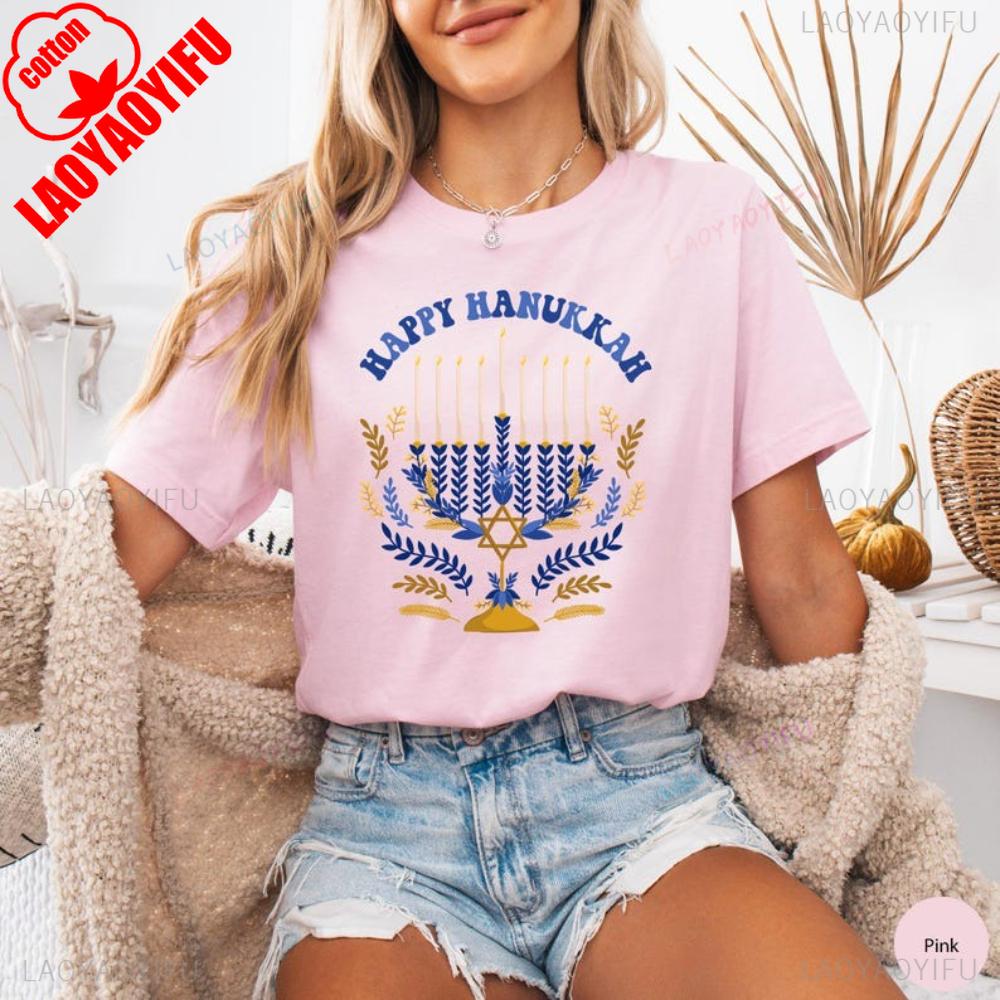 Happy Hanukkah Shirt Cute Hanukkah Tshirt Jewish Holiday Unisex Women Casual Fashion Tshirt Candelabrum Graphic Printed Tee Tops