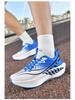 Chi Tu 9 Pro Ultra-Light Boys' & Girls' Running Shoes - New Autumn Arrival with Shock Absorption