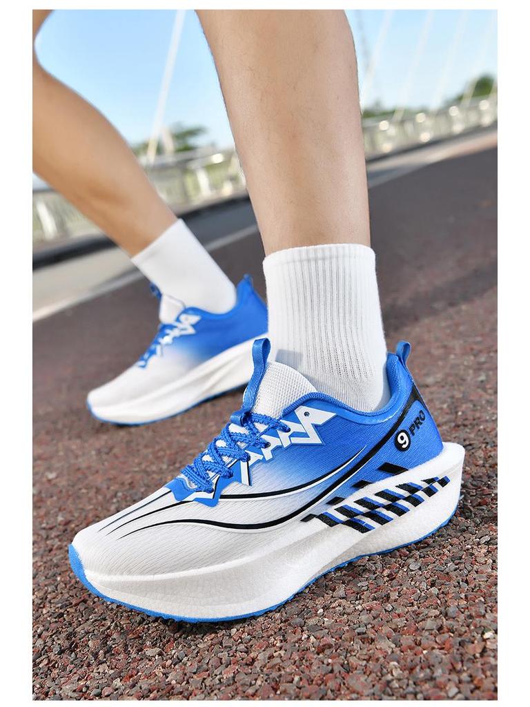 Chi Tu 9 Pro Ultra-Light Boys' & Girls' Running Shoes - New Autumn Arrival with Shock Absorption