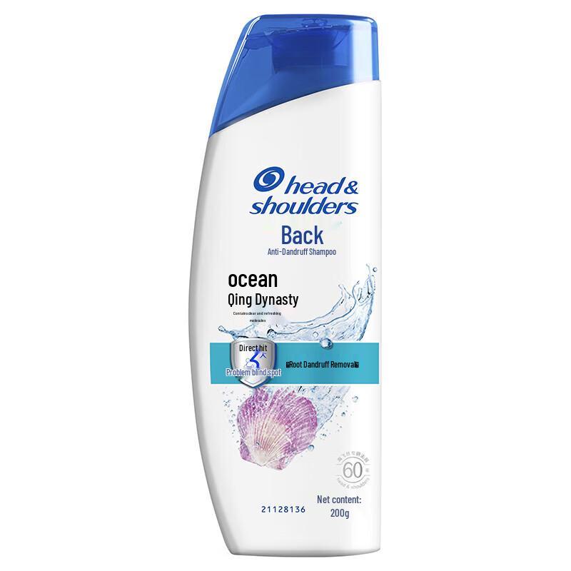 

Head & Shoulders Anti-Dandruff Shampoo