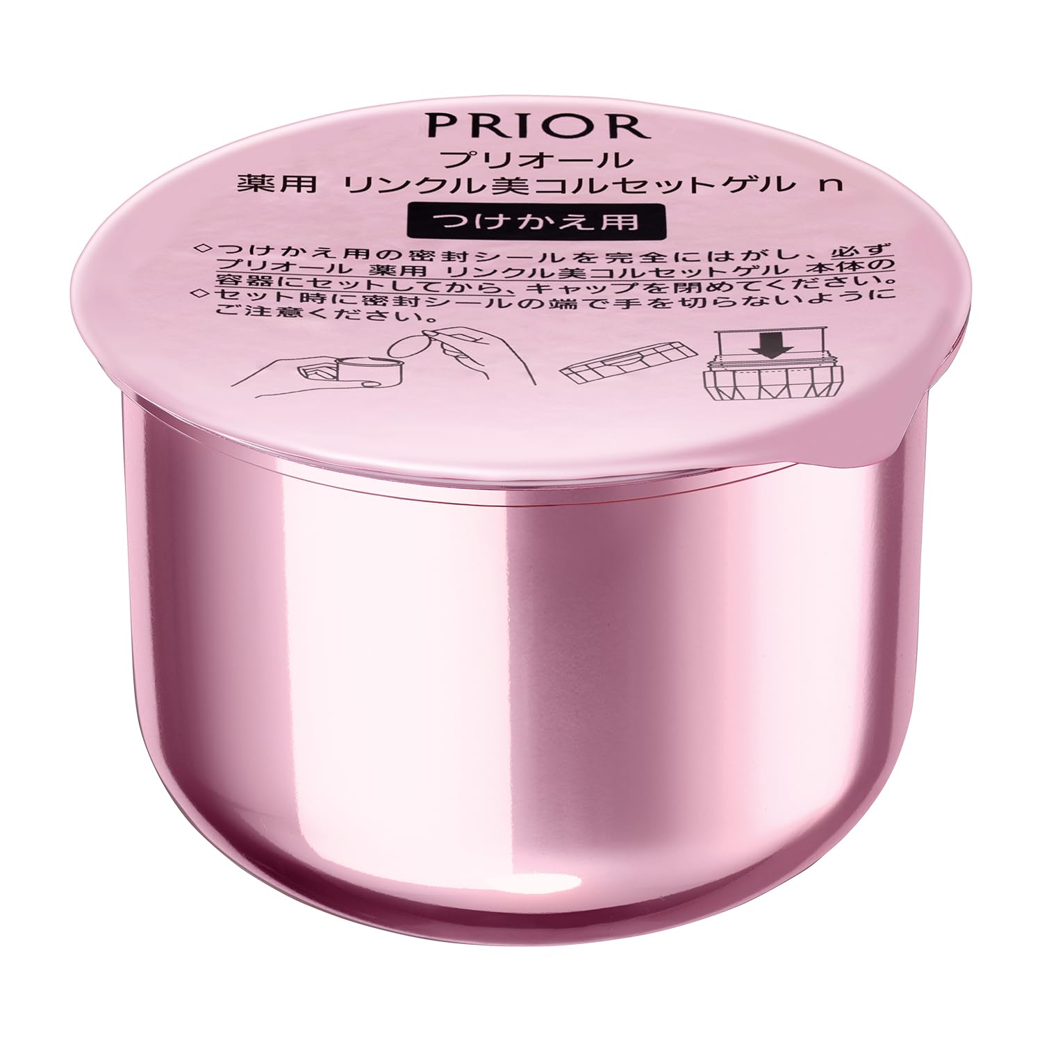 

PRIOR All-in-One Wrinkle Beauty Corset Gel n Refill 90g (Quasi-drug) Wrinkle Improvement, Anti-aging Care, Whitening, High-moisturizing Hyaluronic