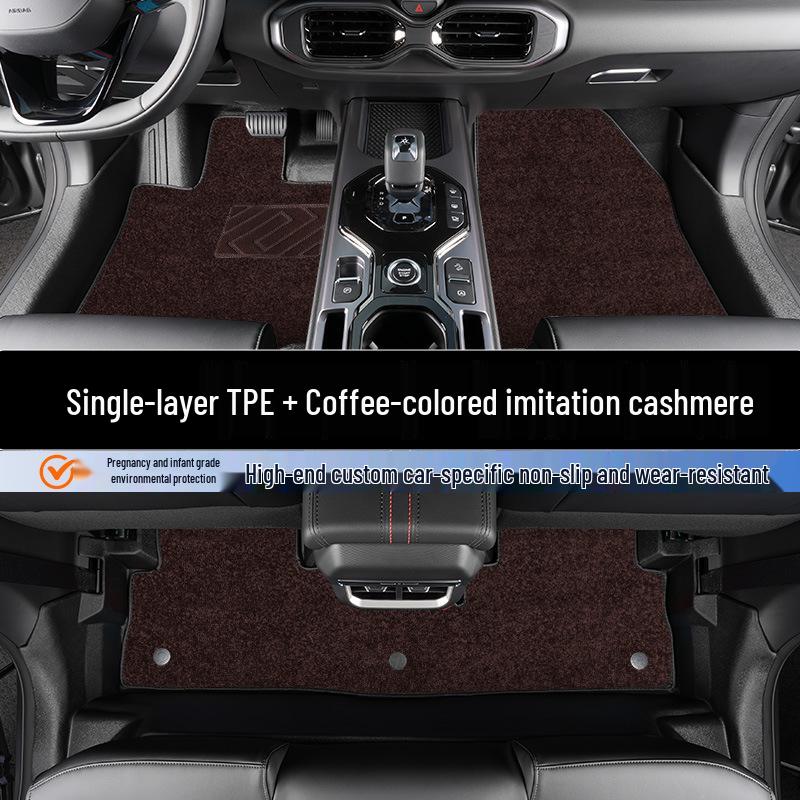 Changan Uni-K 21-24 Dywaniki podłogowe TPE - Pełne pokrycie, Dopasowane na miarę