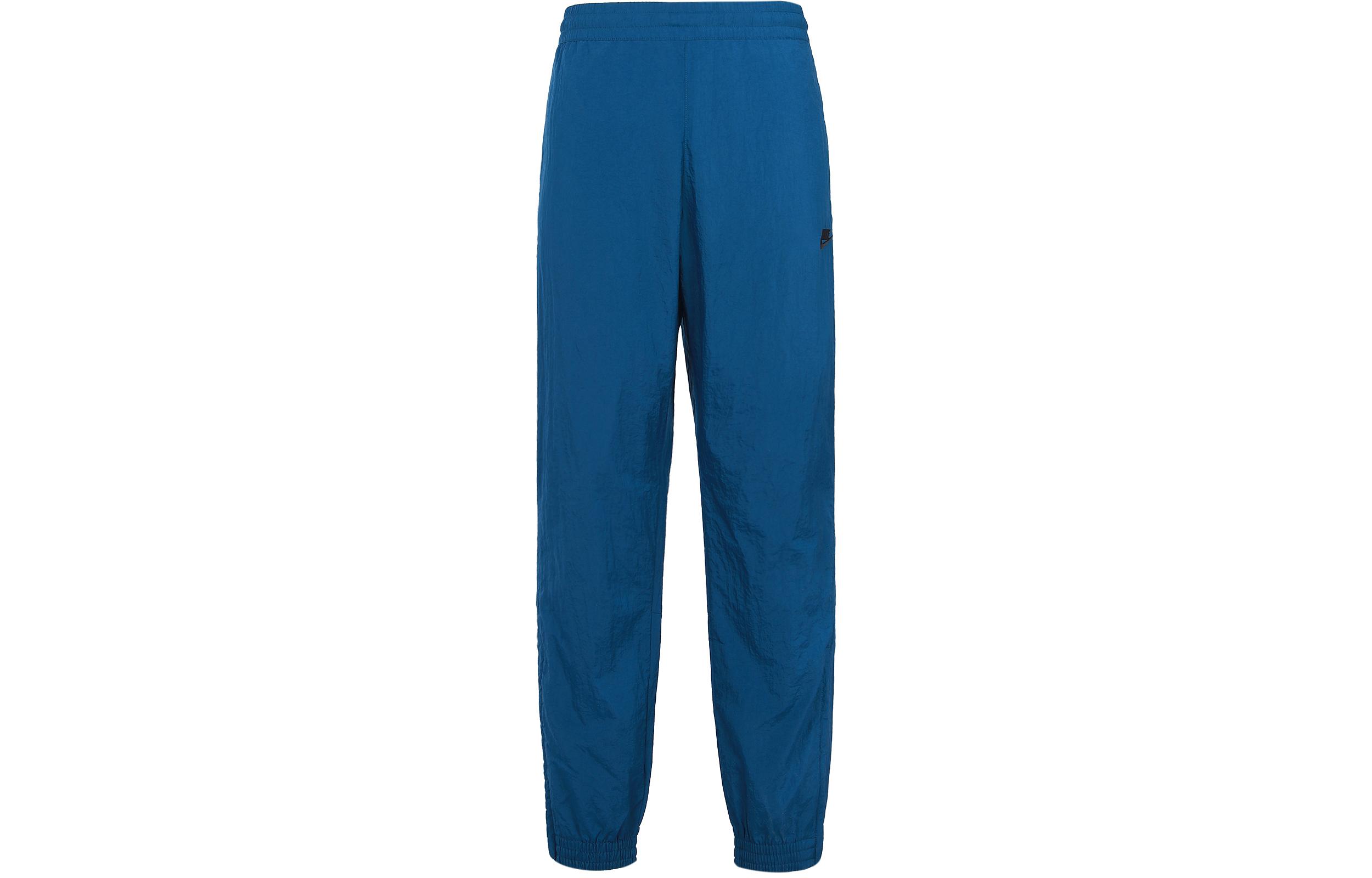 

Nike Knitted Sweatpants Men s Moderate Cuffed Pants AJ2300-474 XL