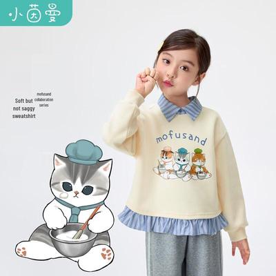 Xiao Yinman X Mofusand Girls' Lapel Sweatshirt