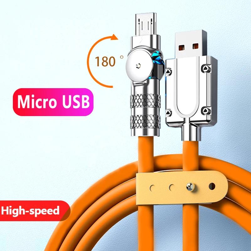 Micro USB 120W 7A Elbow Fast Charging Data Cable Cord For Playing Game For Samsung Galaxy S7 S5 Xiaomi Android Charge Usb Cord