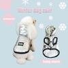 Winter Pet Dog Clothes Pet Dog Vest Jacket Waterproof Dog Coat With Hood Pet Dog Costume Winter Warm Dog Jacket