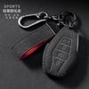 Sport Suede Leather Car Remote Key Case Cover For Chery Jetour X70 X90 X95 Plus    Chery Jetour X70M X95Pro Car