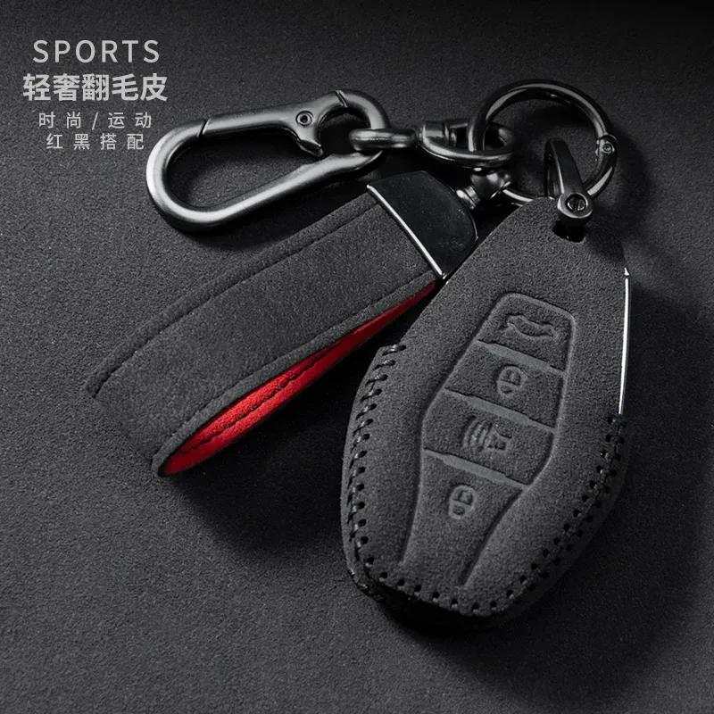 Sport Suede Leather Car Remote Key Case Cover For Chery Jetour X70 X90 X95 Plus    Chery Jetour X70M X95Pro Car