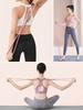 Yoga Widerstandsband 8-förmiges Fitness-Widerstandsband Elastisches Trainings-Arm-Rücken-Schulter-Übungs-Dehnungs-Pilates-Werkzeug