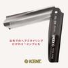 Kent 190mm Handmade Folding Pocket Hair Royal 82T G.B.KENT Comb, Warrant, (Grey)