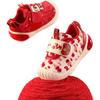 Balabala Baby First Walker Shoes