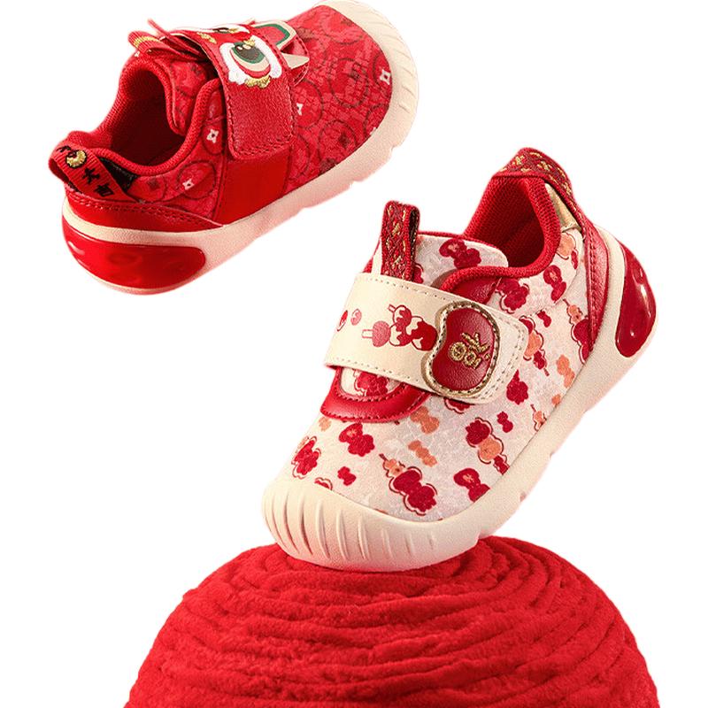 Balabala Baby First Walker Shoes 22